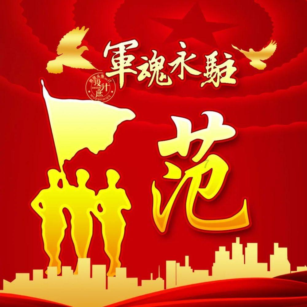 可爱小猫向上跳