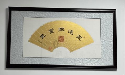 临高县召开2023年度党管武装工作述职会
