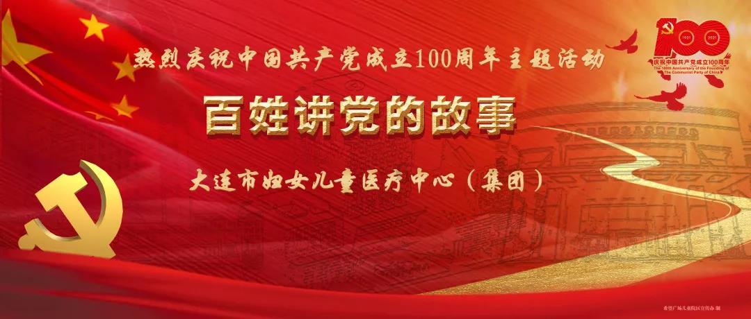 超奥特曼之战2