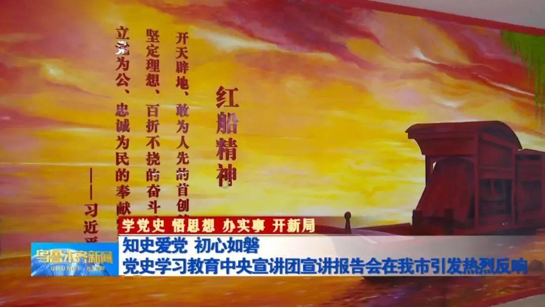三问迁西马树山案