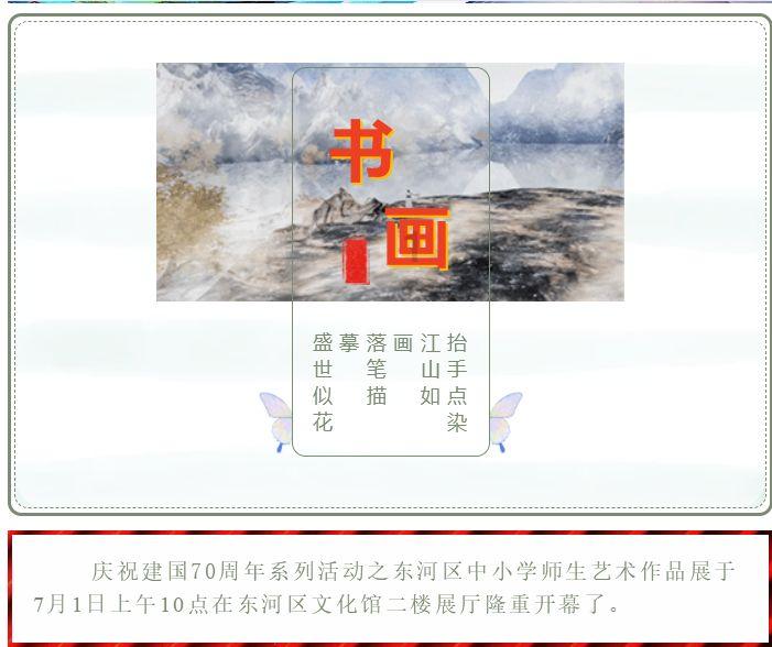 埃及坟墓的秘密